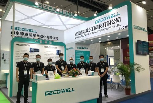 了不起的青年 创投实录 从 小而美 到 大而强 工控行业新贵南京德克威尔