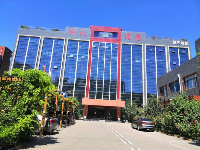 是专业生产销售通信工程配套产品的国家高新技术企业,公司位于石家庄